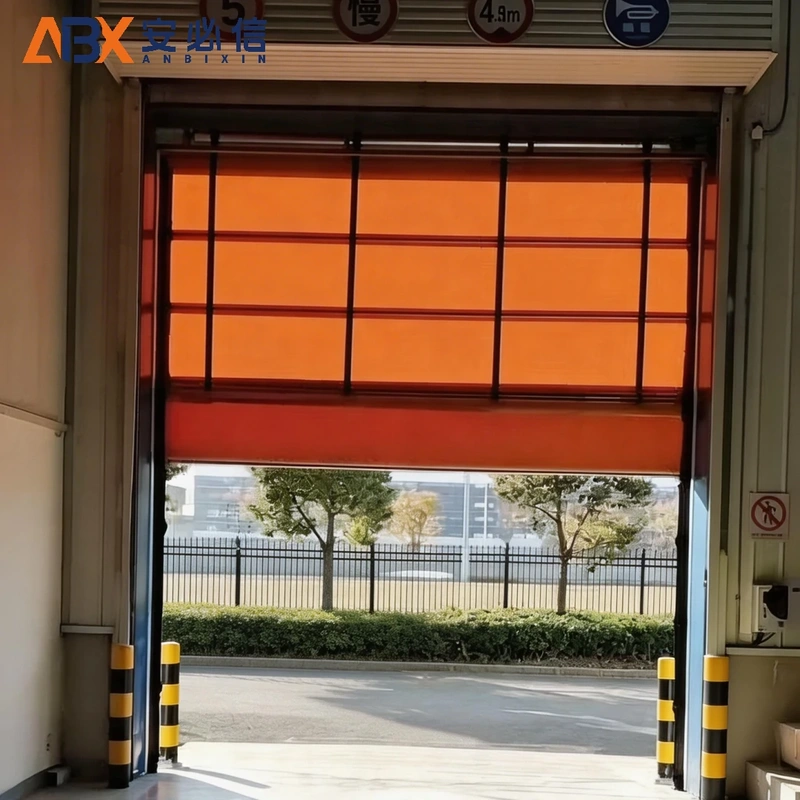 松原市背带门